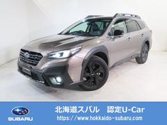レガシィアウトバック