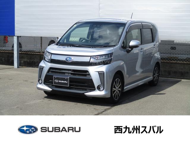ステラ H25年式 8万キロ （ステラ(佐賀県)| 中古車ならスグダス  