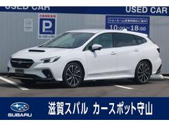 レヴォーグ