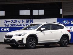 スバル ＸＶ ２．０ｅ−Ｌ　アイサイト　スマートエ...