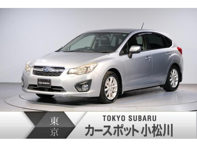 インプレッサスポーツ(東京都)| 中古車ならスグダス | SUBARU インプレッサスポーツ(東京都)| 中古車ならスグダス | SUBARU
