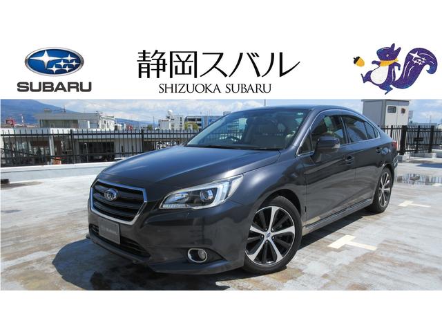 レガシィB4 | 中古車ならスグダス | SUBARU (公式) レガシィB4 | 中古車ならスグダス | SUBARU (公式)