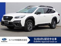 レガシィアウトバック