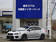 WRX S4