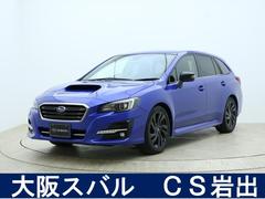 スバル  レヴォーグ 2.0GTアイサイト Vスポーツ ナビ&Rカメラ ドラレコ