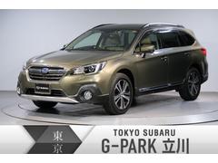 レガシィアウトバック