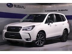 スバル  フォレスター 2.0XT EyeSight Smart Edition