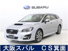 スバル  レヴォーグ 1.6GT-Sアイサイト 8インチナビ 前横後カメラ ETC