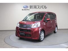 ステラ