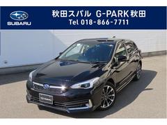 スバル  インプレッサスポーツ 1.6i-S EyeSight