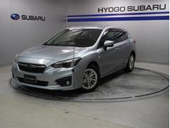 スバル  インプレッサスポーツ 1.6i-L アイサイトVER.3 当社指定新品タイヤ交換付
