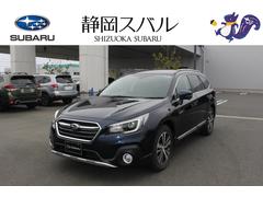 スバル  レガシィアウトバック Limited EyeSight搭載車