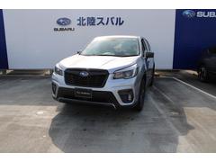 スバル  フォレスター SPORT EyeSight搭載車