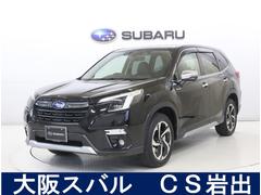 スバル  フォレスター アドバンス  本革シート ナビ ETC装備