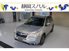 スバルフォレスター2.0i-S EyeSight