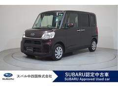 シフォン