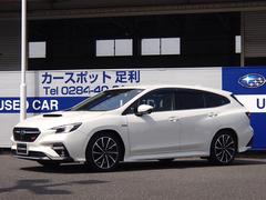レヴォーグ