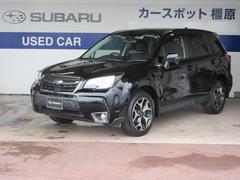 スバルフォレスターS-Limited Smart Edition アイサイト