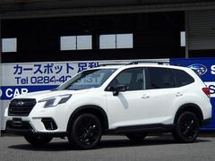 スバル フォレスター ＸＴ−エディション　ナビ／フ...