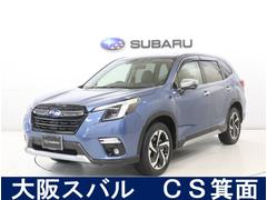 スバル  フォレスター アドバンス ダイアトーンナビ F・S・Rカメラ ETC