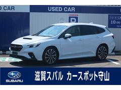 レヴォーグ