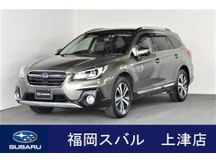 レガシィアウトバック