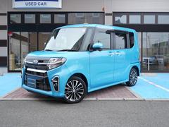シフォン