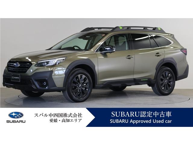 スクリーンショット 2022-12-09