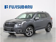 スバル フォレスター アドバンス　元弊社社用車　ル...