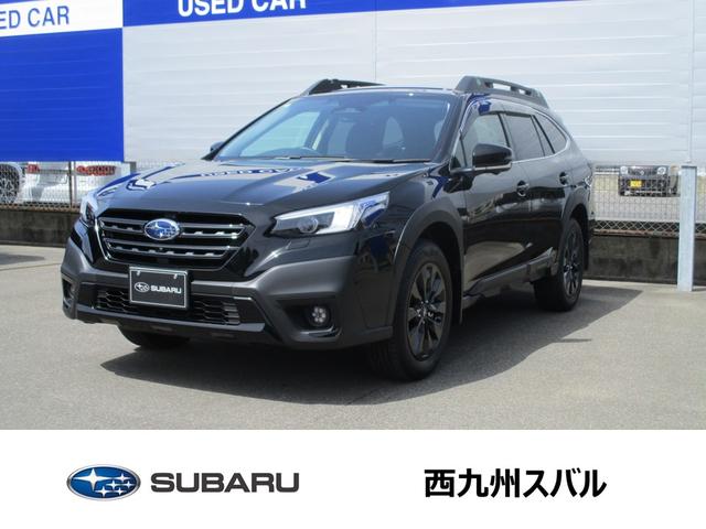 スバルレガシィアウトバックX-ブレイクEX