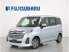 ジャスティ