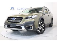 レガシィアウトバック