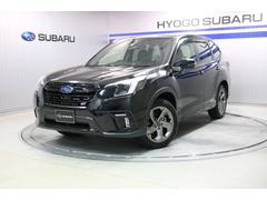 スバル  フォレスター STIスポーツ 元社用車 パナソニックナビ 車検整備付き