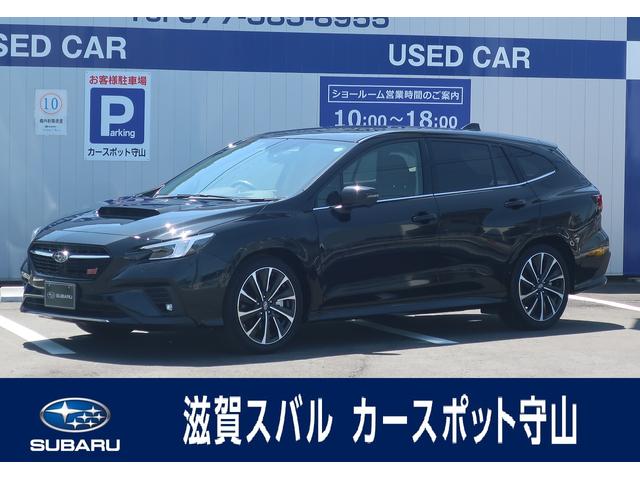 滋賀スバルの在庫 | 中古車ならスグダス | SUBARU （公式）