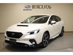 スバル  レヴォーグ GT-H EX 元弊社使用車 アイサイトX搭載車