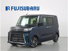 シフォン