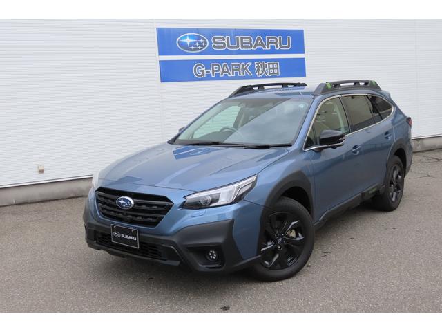 スバルレガシィアウトバックX-ブレイクEX 元レンタカー F/S/Rカメラ ETC