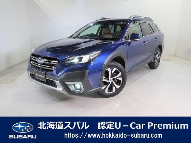 スバル レ>ガシィツーリングワゴン