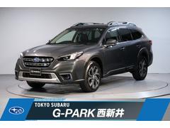 東京スバル（株） G−PARK西新井 | 中古車ならスグダス
