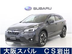 XV