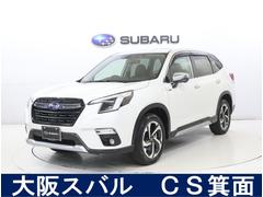 スバル  フォレスター アドバンス