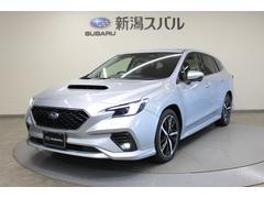 レヴォーグ