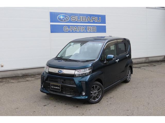 スバルステラR スマートアシスト CD/ラジオ付オーディオ