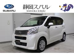 ステラ