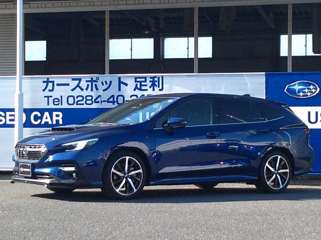 青湖 モザイクタイル「AO NO DOUKUTSU 青の洞窟」全6色［54×47mm