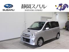 ステラ
