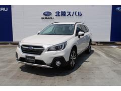 スバル  レガシィアウトバック Limited EyeSight搭載車