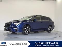 スバルレヴォーグGT-H EX