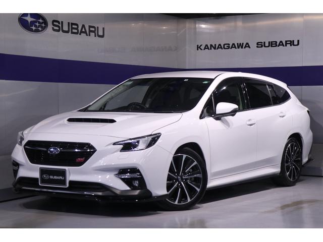 レヴォーグ(神奈川県)| 中古車ならスグダス | SUBARU （公式）
