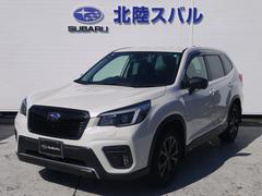 スバルフォレスターSPORT EyeSight搭載車